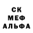 Cocaine Эквадор Max Bartashuk