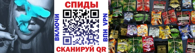 Бутират оксана  Купить закладки  Тейково 