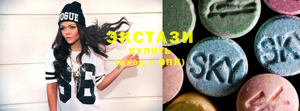 mdma Киренск