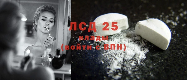 mdma Киренск