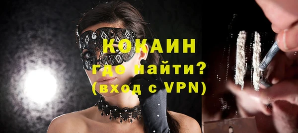 амф Кинешма