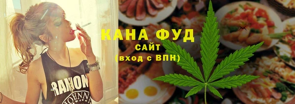 амф Кинешма