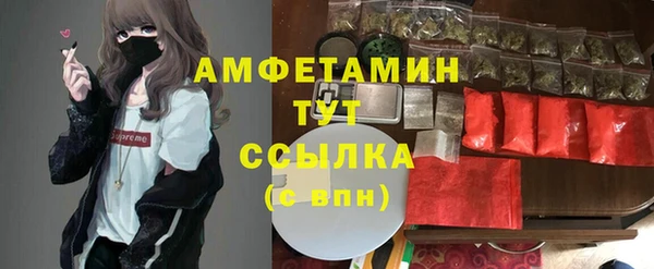 СК Киреевск