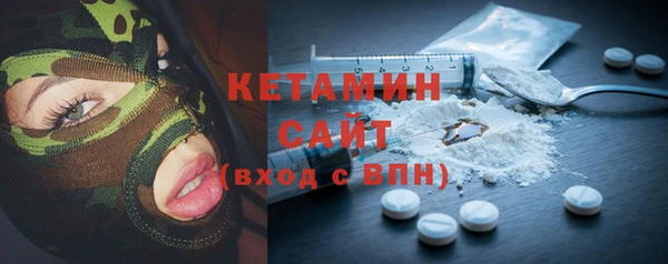СК Киреевск