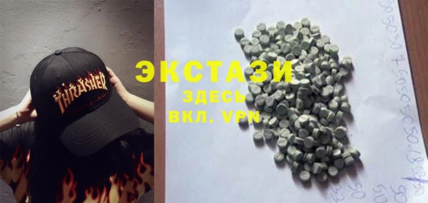 mdma Киренск