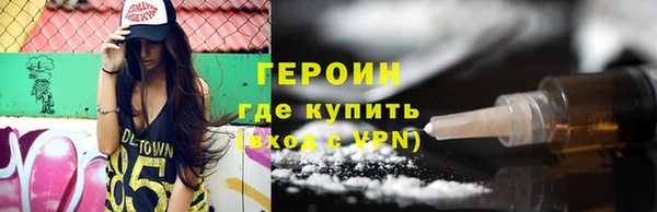 амф Кинешма