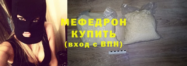 стафф Карпинск