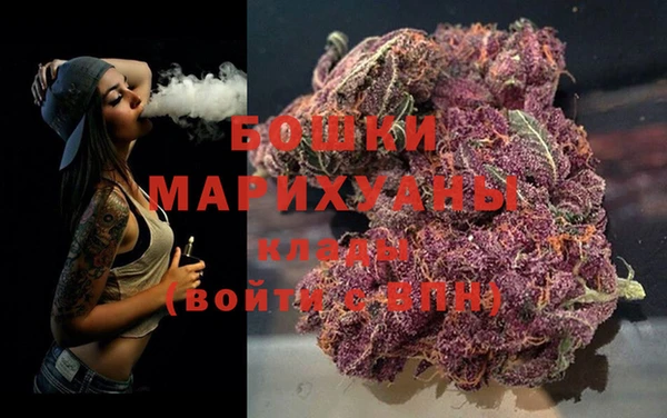mdma Киренск