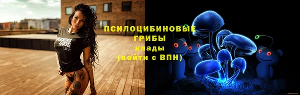 mdma Киренск