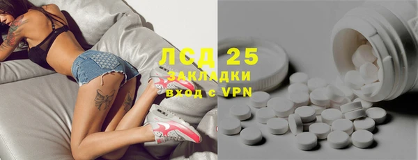 mdma Киренск