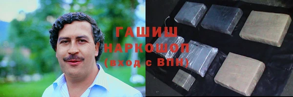 амф Кинешма