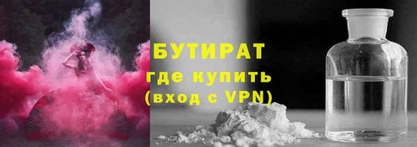 амф Кинешма