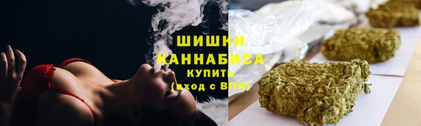 mdma Киренск