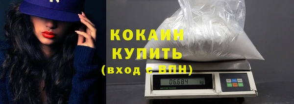 mdma Киренск
