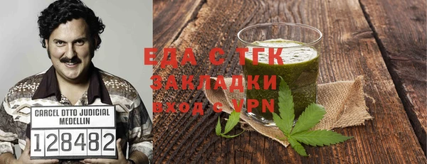 mdma Киренск