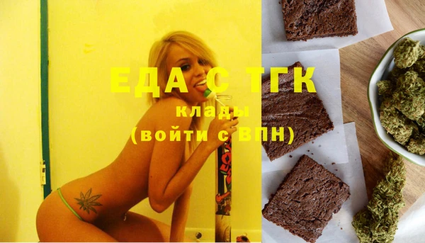 СК Киреевск