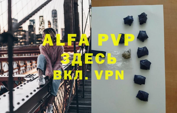 mdma Киренск