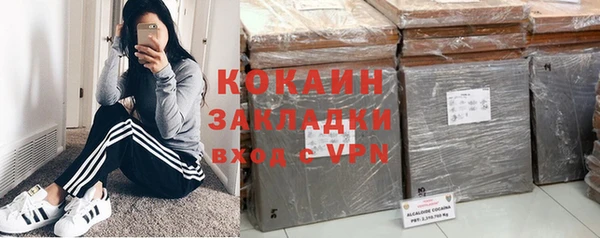 mdma Киренск