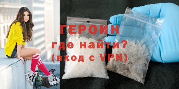 экстази Касимов