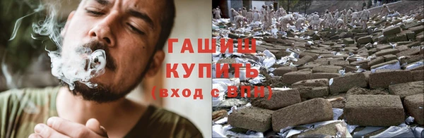 mdma Киренск