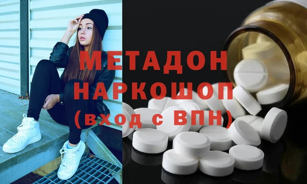 амф Кинешма