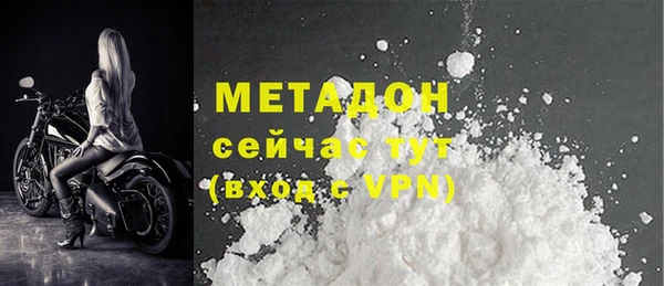 mdma Киренск