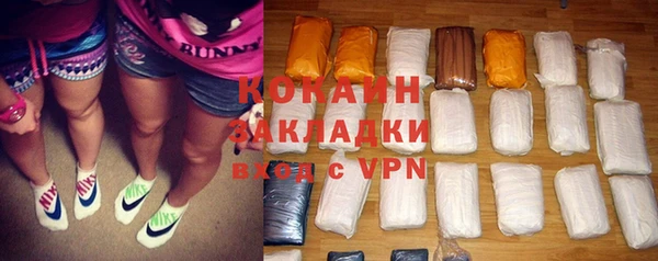 mdma Киренск