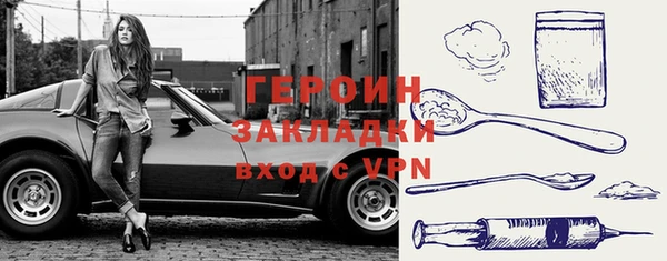 амф Кинешма