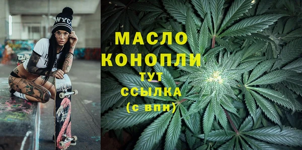 СК Киреевск