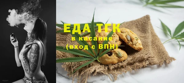 СК Киреевск
