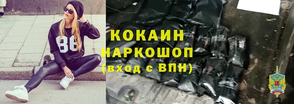 mdma Киренск